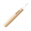 【5本セット】 ヤマコー 木製すりこぎ 約18cm yamaco82642X5