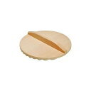 ヤマコー てまひま工房 アク取おとし蓋 16cm アクを水でサッと洗い流すことができるアイデアツール yamaco83863