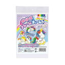 【5個セット】 ARTEC ぬりえフレームチャームキット ユニコーン ATC58513X5【送料無料】