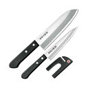 よこやま 燕熟の技 三徳包丁165mm&ペティナイフ135mm&ミニ砥ぎ器 サビにくくお手入れのしやすいステンレス刃物鋼 EJH-400【送料無料】