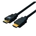 変換名人 ケーブル HDMI 1.0m(1.4規格 3D対応) HDMI-10G3(代引不可)【メール便配送】【送料無料】(2)