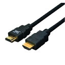 変換名人 ケーブル HDMI 1.0m(1.4規格 3D対応) HDMI-10G3(代引き不可)【送料無料】 その1