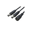 変換名人 電源2分岐ケーブル PD21-2(代引不可)【メール便配送】【送料無料】(2)