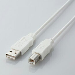 エコUSBケーブル(A-B・1m)USB2-ECO10WH エレコム(代引不可)【メール便配送】【送料無料】