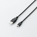 エコUSB2.0ケーブル(mini-Bタイプ)U2C-JM15BK エレコム(代引き不可)