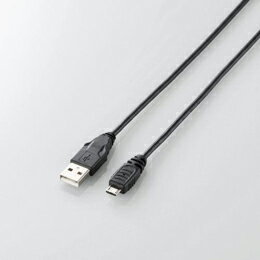 Micro-USB(A-MicroB)ケーブルU2C-AMB20BK エレコム(代引不可)【メール便配送】【送料無料】