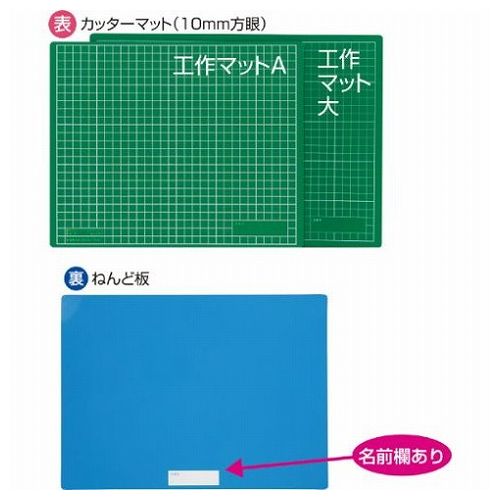 10ĥåȡARTEC ޥåA x  ATC3007X10(Բ)̵