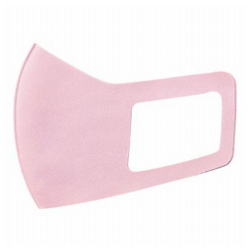 ARTECひんやり冷感マスク3枚入...