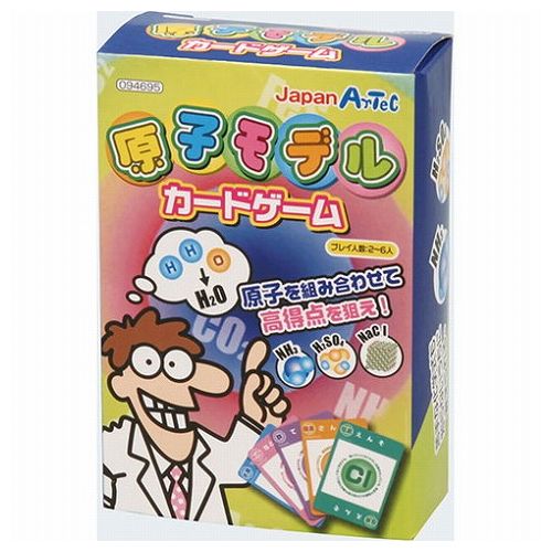 【10個セット】ARTEC 原子モデルカードゲーム ATC94695X10(代引不可)