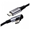 【5個セット】エレコム USB Type Cケーブル タイプCケーブル PD対応 抗菌・抗ウィルス USB2.0 C-C L字コネクタ 認証品 スマホ充電ケーブル 30cm ブラック MPA-CCL03NBKX5(代引不可)【送料無料】(2)