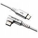 【5個セット】エレコム USB Type Cケーブル タイプCケーブル PD対応 抗菌・抗ウィルス USB2.0 C-C L字コネクタ 認証品 スマホ充電ケーブル 1.2m ホワイト MPA-CCL12NWHX5(代引不可)【送料無料】(2)