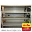 サンワサプライ 落下ストッパーフック式180cm 1本入り QL-E97-180(代引不可)(3)