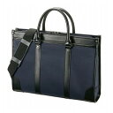 サンワサプライ ビジネス・就活PCバッグ BAG-C41NV(代引不可)【送料無料】(2)