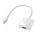 サンワサプライ Mini DisplayPort-HDMI変換アダプタ AD-MDPHD04(代引不可)【送料無料】