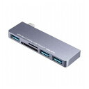 サンワサプライ USB Type-Cハブ カードリーダー付き USB-3TCHC18GY(代引不可)【送料無料】(2)