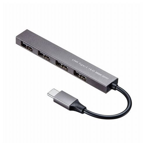 サンワサプライ USB Type-C USB2.0 4ポート スリムハブ USB-2TCH23SN(代引不可)【メール便配送】【送料無料】