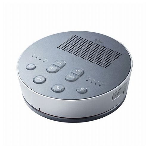 サンワサプライ Bluetooth会議スピーカーフォン スピーカーフォンのみ MM-BTMSP3MC(代引不可)【送料無料】