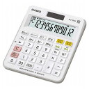 カシオ計算機 CASIO チェック検算電卓 ミニジャストタイプ12桁 MJ-120W-N(代引不可)