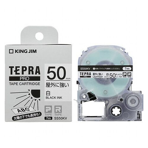 Rakuten - キングジム テプラPROテープ 屋外に強いラベル 50mm 白 SS50KV(代引不可)