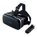 エレコム スタンダードVRゴーグル VRリモコンセット VRG-M02RBK(代引不可)【送料無料】(2)