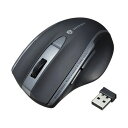 【5個セット】 サンワサプライ 静音ワイヤレスブルーLEDマウス 5ボタン MA-WBL166BKX5(代引不可)【送料無料】(2)