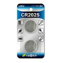 【180個セット 2個×90セット 】 Lazos リチウムボタン電池 CR2025 L-C2025X2X90(代引不可)【送料無料】(2)