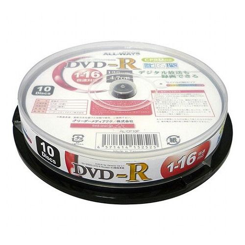 楽天リコメン堂【400枚セット 10枚×40セット 】 ALL-WAYS 録画用DVD-R AL-CP10PX40（代引不可）【送料無料】