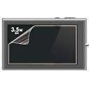 液晶保護光沢フィルム(3.5型ワイド)DG-LCK35W サンワサプライ(代引不可)【メール便配送】【送料無料】