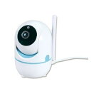 【5個セット】 ARTEC 防犯見守りカメラ ATC8657X5(代引不可)【送料無料】(3)
