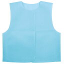 【20個セット】 ARTEC 衣装ベース C ベスト 水 ATC2656X20(代引不可)【送料無料】