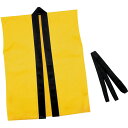 【20個セット】 ARTEC カラー不織布ハッピ子供用袖無 J 黄 ATC4102X20(代引不可)【送料無料】