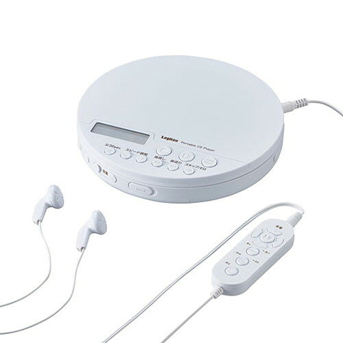 エレコム ポータブルCDプレーヤー リモコン付属 有線&Bluetooth対応 ホワイト LCP-...
