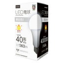 HIDISC LED電球 一般電球40形相当 昼白色 HDLED40W5000K OA機器 家電 電池 LED照明 電球(代引不可)(3)