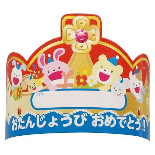 ��30�ĥ��åȡ� ARTEC �����󤸤礦�Ӥ����� ATC2587X30(����Բ�)������̵����