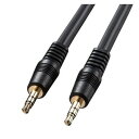【5個セット】 サンワサプライ オーディオケーブル KM-A2-100K2X5(代引不可)【送料無料】(2)