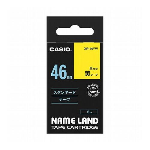Casio （Nameland） - カシオ計算機 ネームランドテープ46mm 黄 XR-46YW(代引不可)
