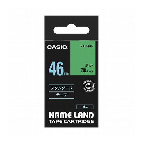 カシオ計算機 ネームランドテープ46mm 緑 XR-46GN(代引不可) カシオ計算機 ネームランドテープ46mm 緑 XR-46GN(代引不可)