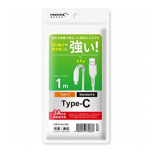 HIDISC ޤʤȴ˶! USB Type-C֥ 1m ۥ磻 HD-ACC1WH(Բ)
