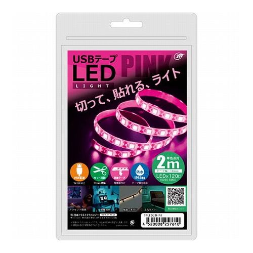 日本トラストテクノロジー USBテープLED 2m ピンク TPLED2M-PK(代引不可)【メール...
