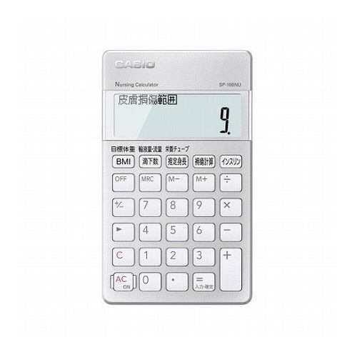 ׻ Ǹո SP-100NU(Բ)̵