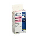 ワールドビジネスサプライ Luna Life エプソン用 互換インクカートリッジ SAT-LM ライトマゼンタ LNEPSAT-LM(代引不可)