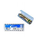 スマイルキッズ 単4が単3になる電池アダプターBL + アルカリ乾電池 単3形10本パックセット ADC430BL+HDLR6/1.5V10P(代引不可)