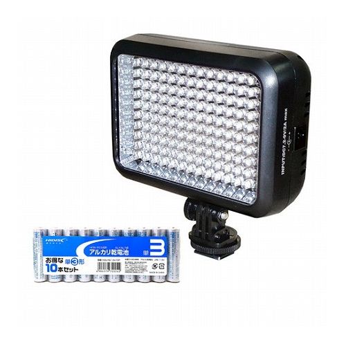 LPL LEDライトVL-1400 + アルカリ乾電池 単3形10本パックセット L26873+HDLR6/1.5V...