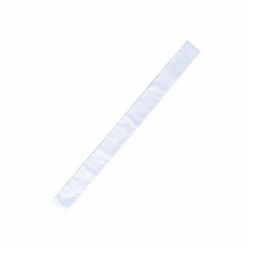 ARTEC カラーたすき 白 ATC1221(代引不可)【メール便配送】【送料無料】
