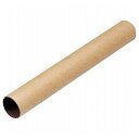 ARTEC 紙管-バトン 内径30x1x300 ATC1240(代引不可)