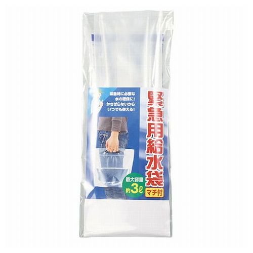 【商品説明】緊急時に必要な水の確保に!耐冷温度/-30度【商品詳細】商品サイズ(単位mm):約300×270mm(マチ150mm)重量(g):37g材質:ナイロン、ポリエチレン包装サイズ:310x123x10mm【特長】防犯、防災、防災用品【代引きについて】こちらの商品は、代引きでの出荷は受け付けておりません。【送料について】北海道、沖縄、離島は送料を頂きます。