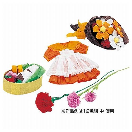 ARTEC クレープ紙 250x250 6色組 ATC13967(代引不可)【メール便配送】【送料無料】