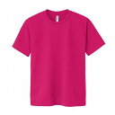 ARTEC DXドライTシャツ L ホットピンク 146 ATC38496(代引不可)