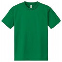 ARTEC DXドライTシャツ S グリーン 025 ATC38508(代引不可)