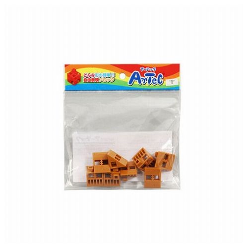 Blocks - ARTEC Artecブロック 三角A 8P 茶 ATC77812(代引不可)【メール便配送】【送料無料】